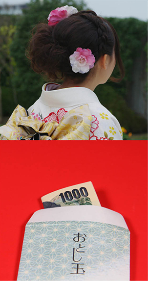 愛の歳時記365日（鑑賞・俳句αあるふぁ編集部）