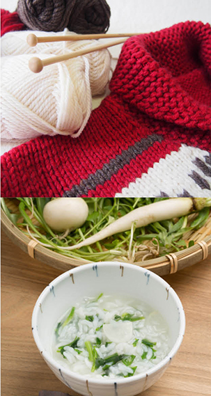 愛の歳時記365日（鑑賞・俳句αあるふぁ編集部）